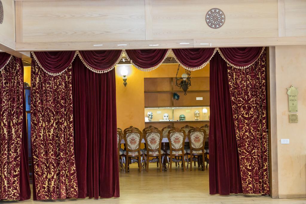 Hotel & Museum Dona Gracia ทิเบเรียส ภายนอก รูปภาพ